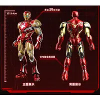 Plastic model - Iron Man