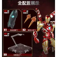 Plastic model - Iron Man