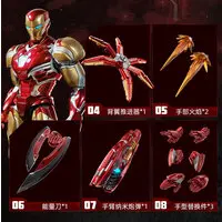 Plastic model - Iron Man