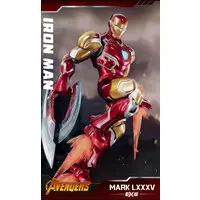 Plastic model - Iron Man