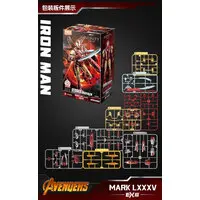 Plastic model - Iron Man