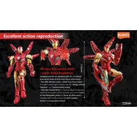 Plastic model - Iron Man