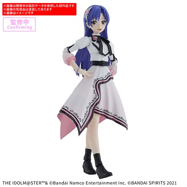 Plastic model - 30 Minutes Sisters / Kisaragi Chihaya