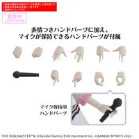 Plastic model - 30 Minutes Sisters / Kisaragi Chihaya