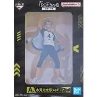 Ichiban Kuji - Haikyu!! / Bokuto Koutarou