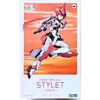 Plastic model - Frame Arms Girl