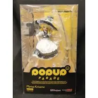 POP UP PARADE - Touhou Project / Kirisame Marisa