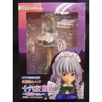 Figure - Touhou Project / Izayoi Sakuya
