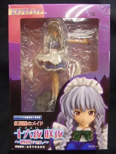 Figure - Touhou Project / Izayoi Sakuya