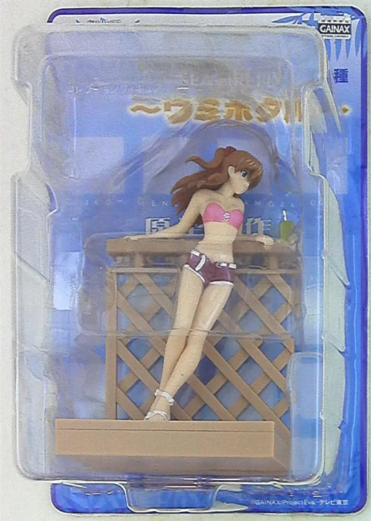 Figure - Neon Genesis Evangelion / Asuka Langley