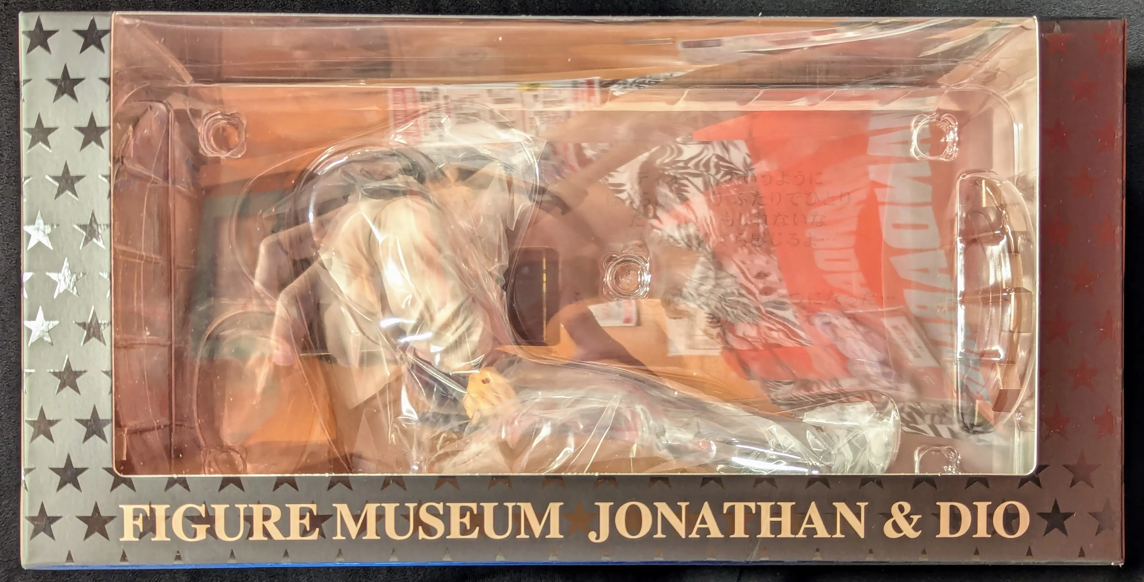 Figure - With Bonus - JoJo's Bizarre Adventure