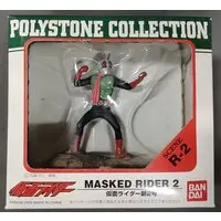 Figure - Kamen Rider Series