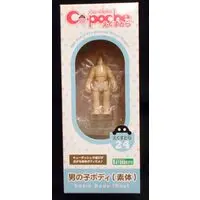 Cu-poche - Cu-Poche Extra