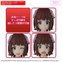 Plastic model - 30 Minutes Sisters / Amami Haruka