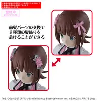 Plastic model - 30 Minutes Sisters / Amami Haruka