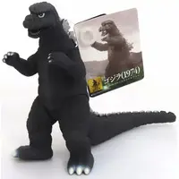Figure - Godzilla series