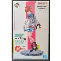 Ichiban Kuji - Mobile Suit Gundam GQuuuuuuX / Amate Yuzuriha