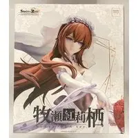 Figure - Steins;Gate / Makise Kurisu