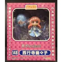 Nendoroid - Touhou Project / Saigyouji Yuyuko