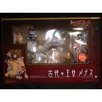 Figure - Queen's Blade / Menace