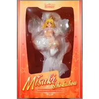 Figure - Toaru Kagaku no Railgun (A Certain Scientific Railgun) / Shokuhou Misaki