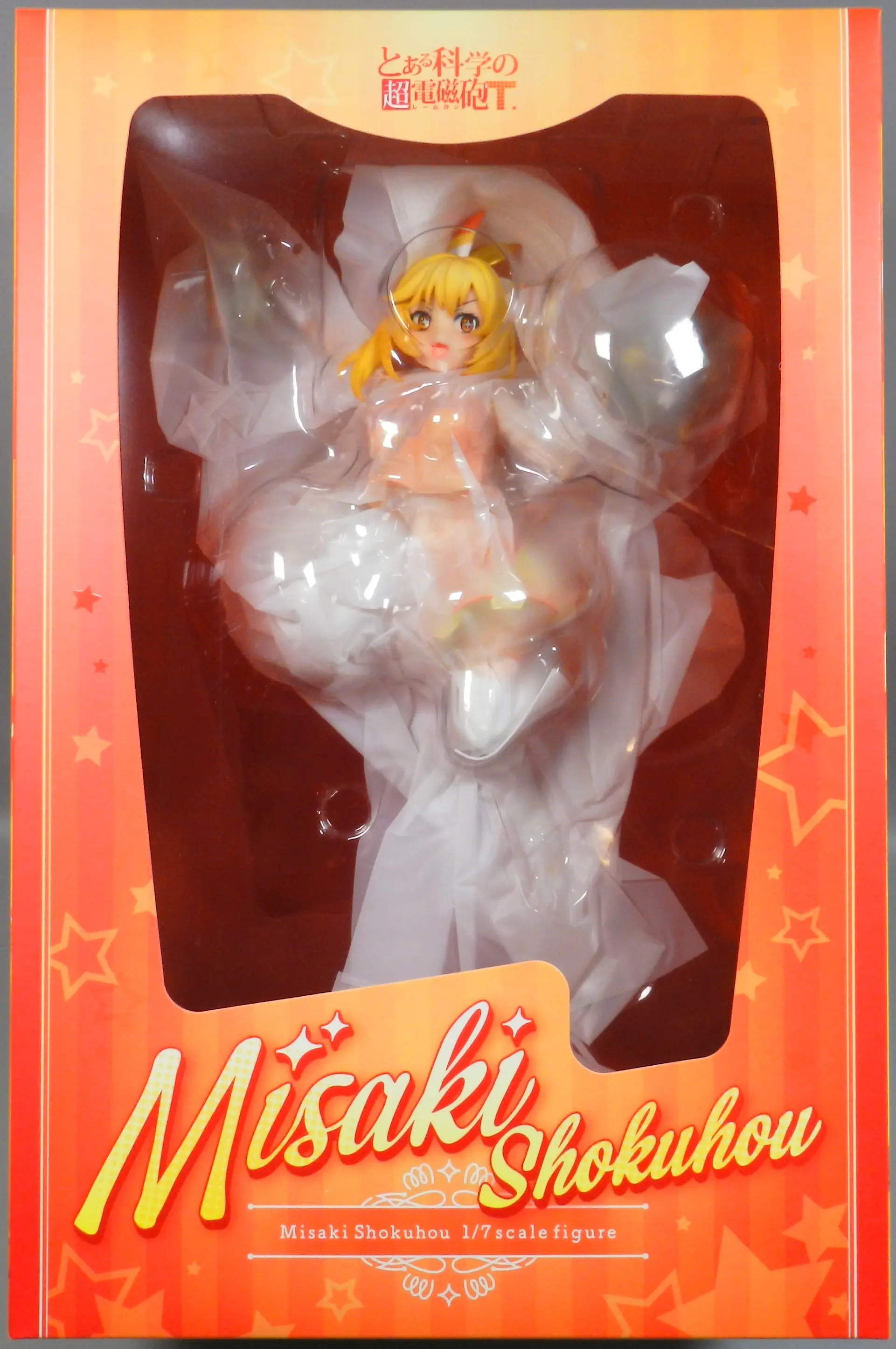 Figure - Toaru Kagaku no Railgun (A Certain Scientific Railgun) / Shokuhou Misaki