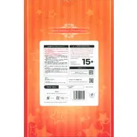 Figure - Toaru Kagaku no Railgun (A Certain Scientific Railgun) / Shokuhou Misaki