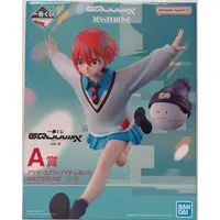 Ichiban Kuji - Mobile Suit Gundam GQuuuuuuX / Amate Yuzuriha