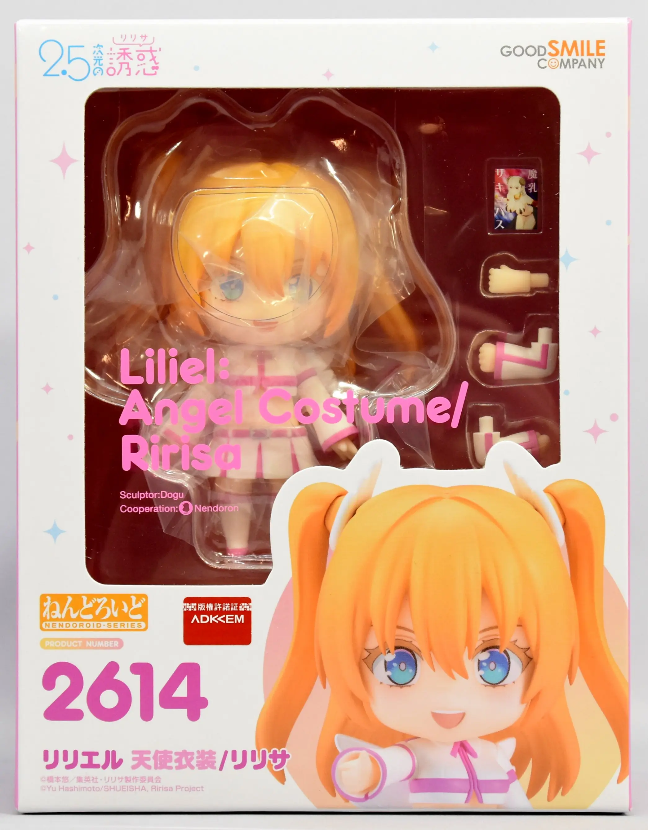 Nendoroid - 2.5-jigen no Ririsa (2.5 Dimensional Seduction) / Amano Ririsa