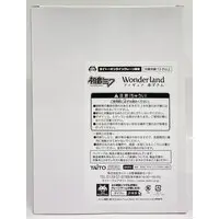 Taito Online Crane Limited - VOCALOID / Hatsune Miku