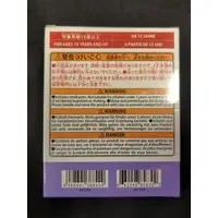 Figure - Final Fantasy Series