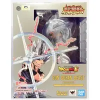 Figuarts Zero - Dragon Ball / Son Gohan