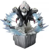 Figuarts Zero - Dandadan / Okarun