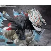 Figuarts Zero - Dandadan / Okarun