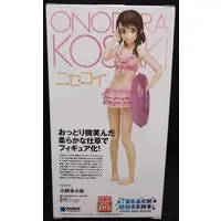 Beach Queens - Nisekoi: False Love / Onodera Kosaki