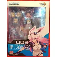 Figure - Honkai Impact 3rd / Yae Sakura