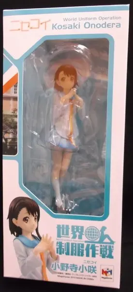 Figure - Nisekoi: False Love / Onodera Kosaki
