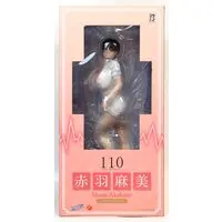 Figure - 110 ~Sanfujinka Shikeishuu Byouin Jack~