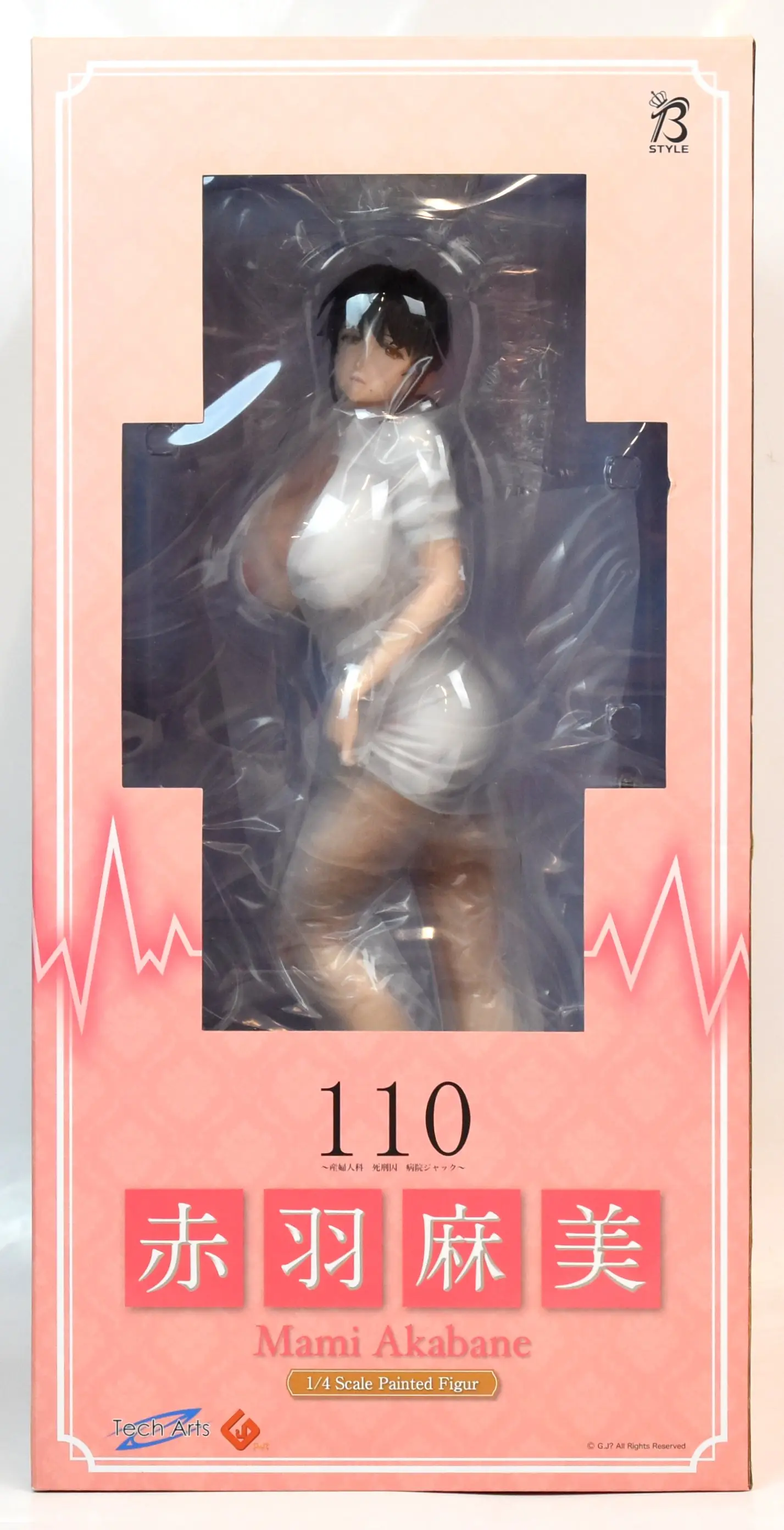 Figure - 110 ~Sanfujinka Shikeishuu Byouin Jack~