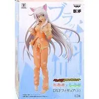 Figure - Prize Figure - Bakemonogatari / Black Hanekawa