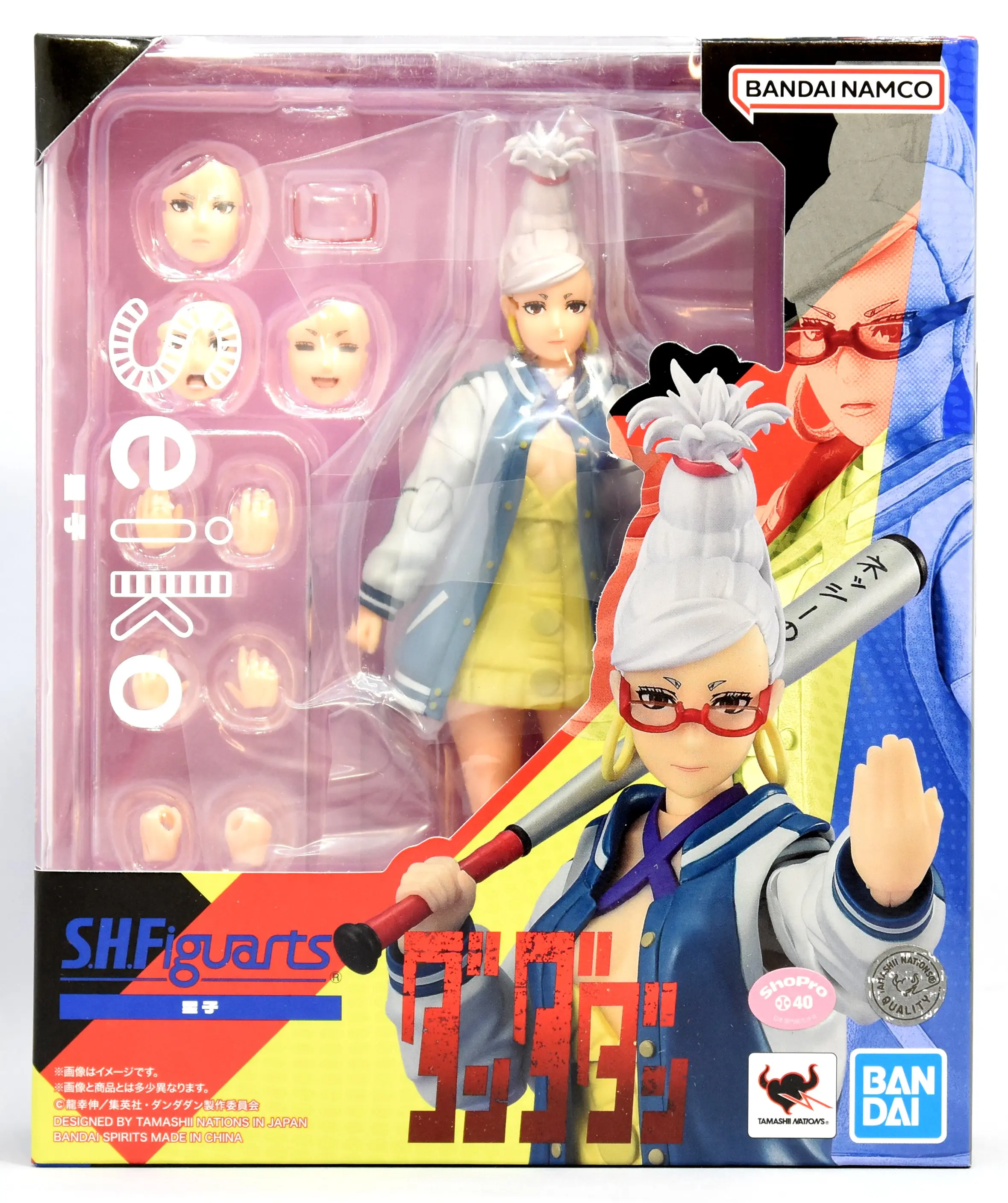 S.H.Figuarts - Dandadan / Ayase Seiko