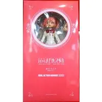 Figure - Puella Magi Madoka Magica / Kaname Madoka
