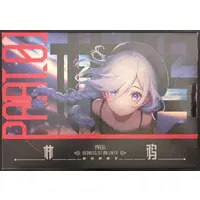 Figure - 次元具象 (次元具象 原初の魔女・林鴉 part1)