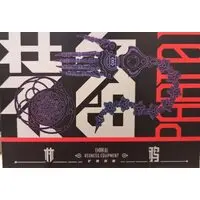 Figure - 次元具象 (次元具象 原初の魔女・林鴉 エクストラパーツ(EXTRA.1.巨腕パーツ))