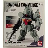 Figure - Gundam series