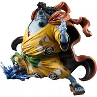 P.O.P (Portrait.Of.Pirates) - One Piece / Jinbe
