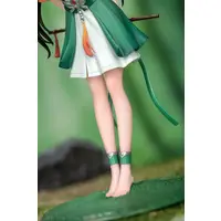 Gift+ - The Legend of Sword and Fairy