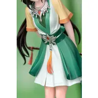 Gift+ - The Legend of Sword and Fairy