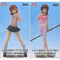 Figure - Prize Figure - Toaru Kagaku no Railgun (A Certain Scientific Railgun) / Misaka Mikoto & Kamijou Touma