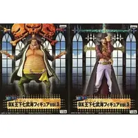Figure - Prize Figure - One Piece / Dracule Mihawk & Marshall D. Teach